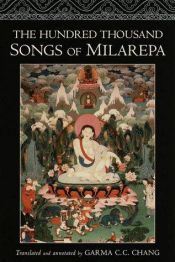 book cover of The Hundred Thousand Songs of Milarepa: v. 2 (Shambala Dragon Editions) by Milarepa