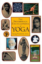book cover of Shambhala Encyclopedia of Yoga by Georg Feuerstein
