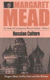 book cover of Russian Culture: The Study of Contemporary Western Cultures (Margaret Mead--the Study of Contemporary Western Cultures by มาร์กาเร็ต มีด