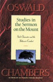 book cover of Studies in the Sermon on the Mount (Oswald Chambers Library) by Oswald Chambers