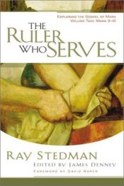 book cover of The Ruler Who Serves (Discovery Books by Ray Stedman