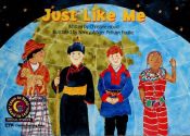 book cover of Just Like Me (Learn to Read, Read to Learn: Emergent Reader Level 2) by Christine Hood