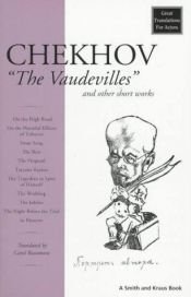 book cover of Chekhov: "The Vaudevilles" and Other Short Works (Great Translations for Actors Series) by أنطون تشيخوف