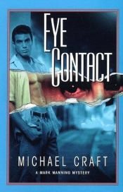 book cover of Eye Contact by Michael Craft