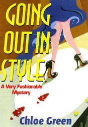 book cover of Going Out In Style (Dallas O'Connor Mystery) by J. Suzanne Frank