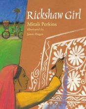 book cover of Rickshaw Girl by Mitali Perkins