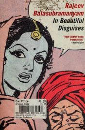 book cover of In beautiful disguises by Rajeev Balasubramanyam