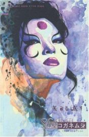 book cover of Kabuki Volume 6: Scarab: Scarab v. 6 (Kabuki) by David W. Mack