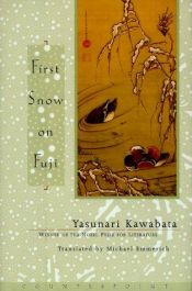 book cover of First snow on Fuji by 川端康成