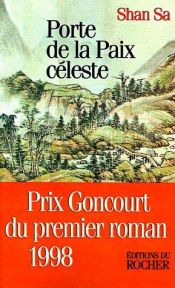 book cover of Porte De LA Paix Celeste by 山颯