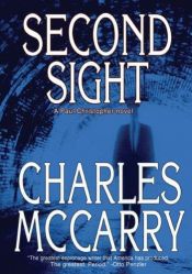 book cover of McCarry: PC06 - Second Sight (Paul Christopher) by Charles McCarry
