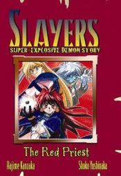 book cover of Slayers Super-Explosive Demon Story #3 by Hajime Kanzaka