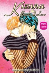 book cover of Kizuna - Bonds of Love, Book 03 by Kazuma Kodaka