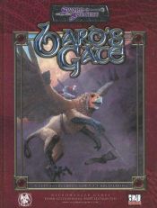 book cover of Bard's Gate (Sword & Sorcery) by White Wolf