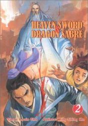 book cover of Heaven Sword & Dragon Sabre, Vol. 2 by Jin Yong