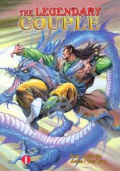 book cover of The Legendary Couple, Vol. 1 by Jin Yong