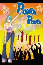 book cover of Para Para Volume 1 by Andy Seto