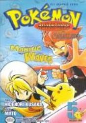 book cover of Yellow Caballero: Making Waves (Pokémon Adventures Series) by Hidenori Kusaka