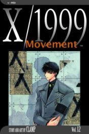 book cover of Vol. 12: Movement by קלאמפ