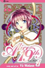 book cover of Alice 19th 01 by Yû Watase
