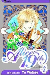 book cover of Alice 19th t04 by Yû Watase