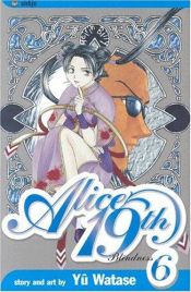 book cover of Alice 19th 06 by Yû Watase