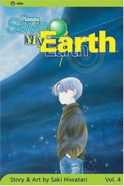 book cover of Please Save My Earth 5 by Saki Hiwatari