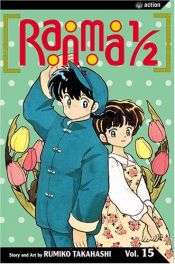 book cover of Spel och dobbel by Rumiko Takahashi