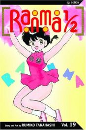 book cover of Ön by Rumiko Takahashi