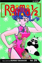 book cover of La victoire de Ryôga by Rumiko Takahashi