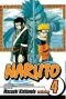 Naruto : vol. 4 : The next level