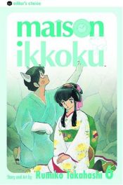 book cover of Maison Ikkoku, Tome 6 by Rumiko Takahashi