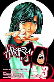 book cover of Hikaru no Go, Vol. 03 by Yumi Hotta