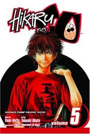 book cover of Hikaru No Go, Volume 05 (Hikaru No Go (Graphic Novels)) by Yumi Hotta