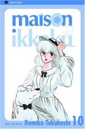 book cover of Maison Ikkoku, tome 10 : Juliette je t'aime by Rumiko Takahashi
