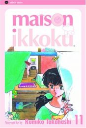 book cover of めぞん一刻 11 by 高橋留美子