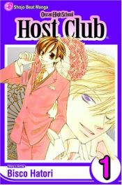 book cover of Ouran High School Host Club, Vol. 18 by Bisco Hatori|Gary Leach