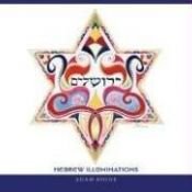 book cover of Hebrew illuminations by Adam Rhine