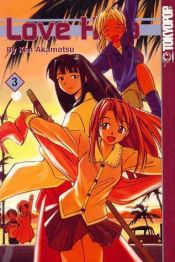 book cover of Love Hina, Omnibus Vol. 3 by 赤松健