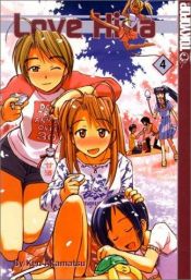 book cover of Love Hina 04 by Ken Akamatsu