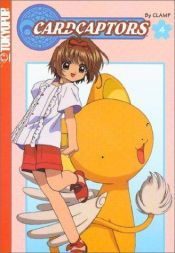 book cover of Cardcaptor Sakura Anime Book 04 カードキャプターさくら 4 by 클램프