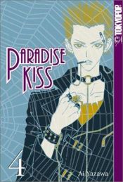 book cover of Paradise Kiss Vol. 04 by Ai Yazawa