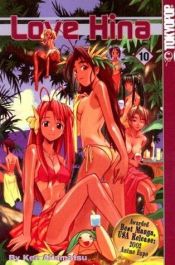 book cover of Love Hina (Volume 10) by Ken Akamatsu