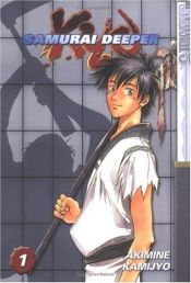 book cover of Samurai deeper Kyo, volume 1 by Akimine Kamijyo