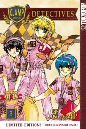 book cover of Clamp School Detectives Vol. 3 (CLAMP Gakuen Tanteidan) (in Japanese) by Clamp (manga artists)