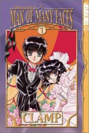 book cover of 20面相におねがい by Clamp (manga artists)