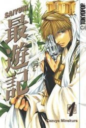 book cover of Saiyuki Volume 1: v. 1 (Saiyuki Reload) by Kazuya Minekura