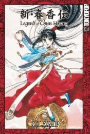 book cover of Legend of Chun Hyang by CLAMP
