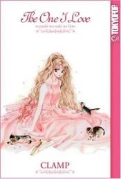 book cover of The one I love by CLAMP