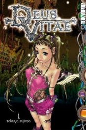 book cover of DV 1 by Takuya Fujima